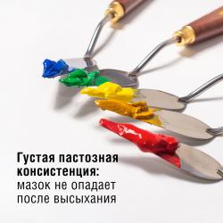 Густая пастозная консистенция