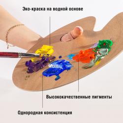 Краска на водной основе