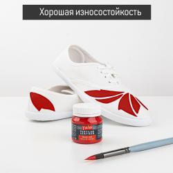 Хорошая изностостойкость