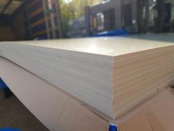 Полипропилен серый с УФ