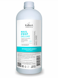 Обезжириватель для ногтей, 1000 мл.