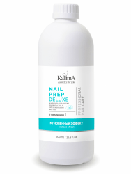 Обезжириватель для ногтей, 500 мл.