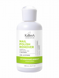 Жидкость для снятия лака с ацетоном 