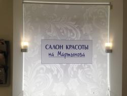 Рулонная штора с фотопечатью логотипа