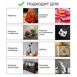 Подходит для