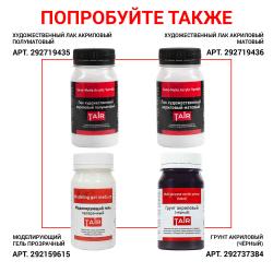 Попробуйте также