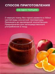 смузи под СТМ заказчика