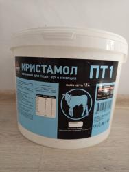 выпускаются в ведрах объемом 12литров