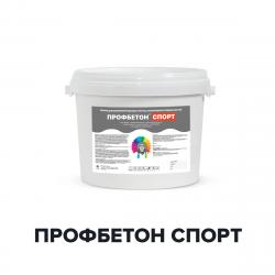 Система "Спортивные покрытия"