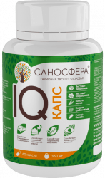 IQ капс