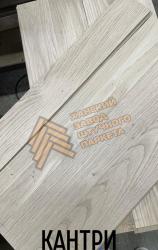 Контакты: +7 917 026 03 18 parketzavod@yandex.ru