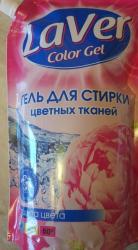 Полиграф Упаковка Новогодняя