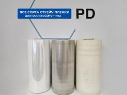 Стрейч пленка для паллетообмотчика