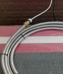 Гибкий бронированный нагреватель