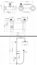 Схема установки и размеры