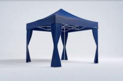 Ритуальный шатер синий