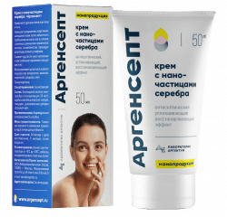 Крем для рук, ног, лица и тела с наносеребром Аргенсепт