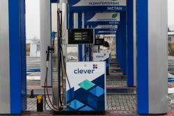 ЛПА-ГЗК для частного автопарка