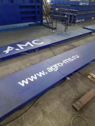 Автовесы АТАМАН колейные 