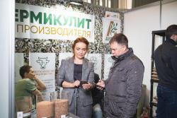 Агропромышленная неделя в Иркутске