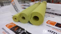 Без покрытия