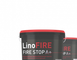 огнезащитный водоразбавляемый состав для металлических конструкций Fire Stop A+