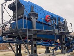 Грохот ГИС-53