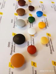 Декоративные заглушки D14 мм