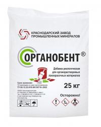 ОРГАНОБЕНТ - добавка реологическая для органорастворимых лакокрасочных материалов. 