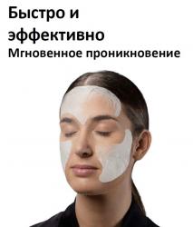 уменьшают морщины на 20% через 7 дней