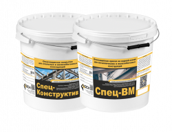 Двухслойное огнезащитное покрытие Конструктив-Бетон для железобетона