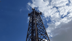 Сотовые вышки