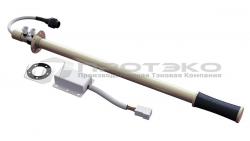 Топливозаборник