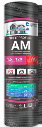 SOFIT PROFLINE AM - двухслойная паропроницаемая мембрана