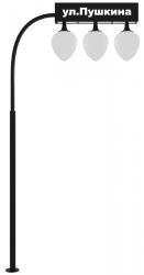 Парковые светильники серии CRANE-001/1