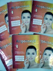 Маска для лица с наносеребром Argensept