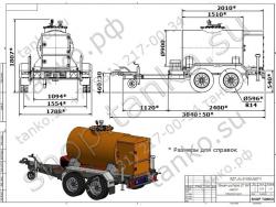 Габаритный чертеж топливозаправщика 950 литров 