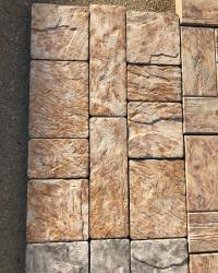 Темный Янтарь