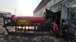 Габариты падающего бункера