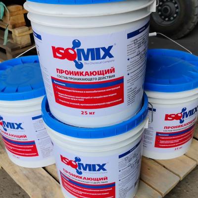 ИЗОМИКС Проникающий