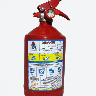 Огнетушитель ОП-1(з)-АВСЕ-01