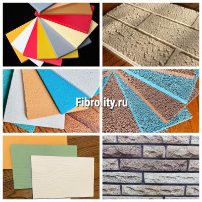 Фасадные панели фиброцементные гладкие и фактурные окрашенные