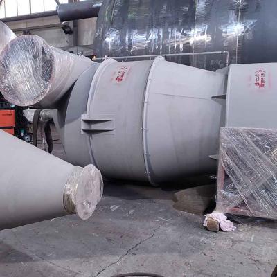 промыватель сиот