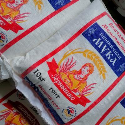 Мука в/с 10кг