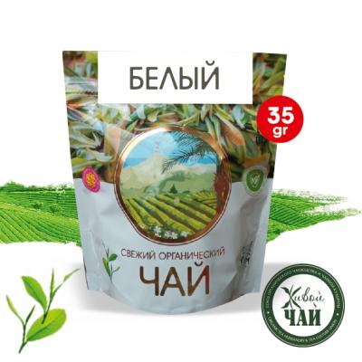 Белый чай