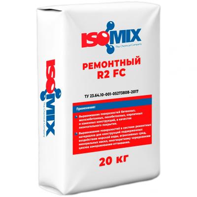 Ремонтный состав ИЗОМИКС R2 FC