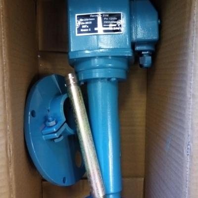 Помпа П-25М, насос П-25М