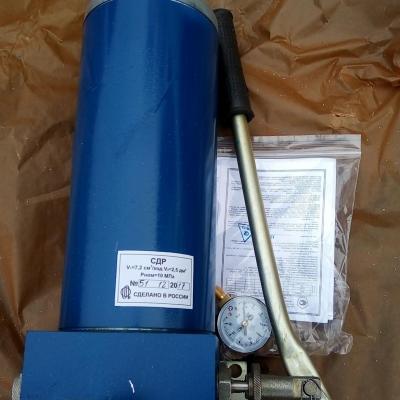 Станция СДР Промтехмаш