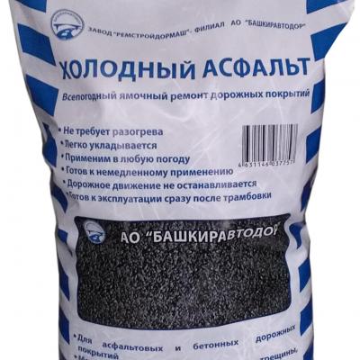 Плотный полиэтиленовый мешок, масса 22,7 кг, На мешке нанесена вся информация о продукте, производителе, инструкция, штрих код EAH 13. 