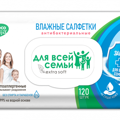 Влажные антибактериальные универсальные салфетки «Для всей семьи» 